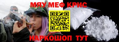 мдпв Иваново