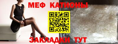прущие грибы Ижевск