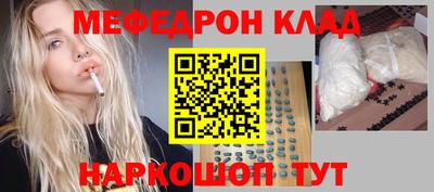 ешки Ивантеевка