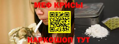 ешки Ивантеевка