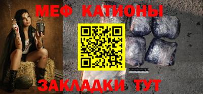 ешки Ивантеевка