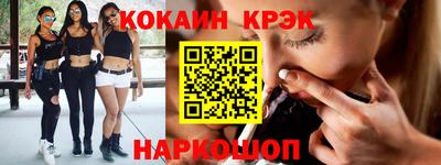 мдпв Иваново