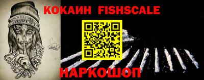 ешки Ивантеевка