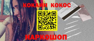 мдпв Иваново