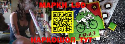 мдпв Иваново