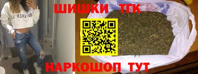 мдпв Иваново