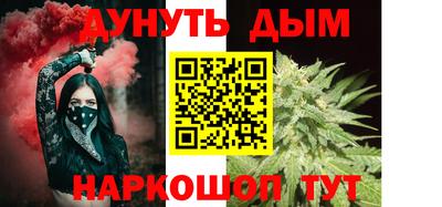 ешки Ивантеевка