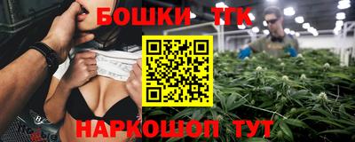 мдпв Иваново