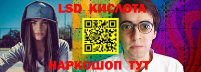 мдпв Иваново