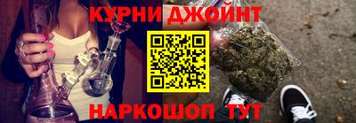 ешки Ивантеевка