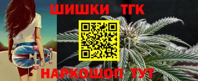 мдпв Иваново