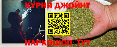 ешки Ивантеевка