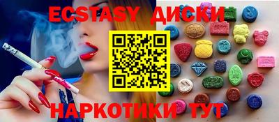 мдпв Иваново