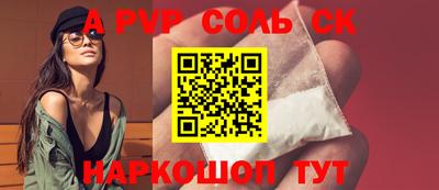 мдпв Иваново