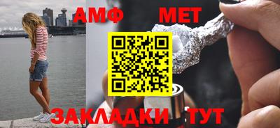 мдпв Иваново