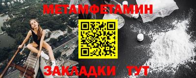 мдпв Иваново