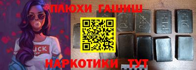 мдпв Иваново