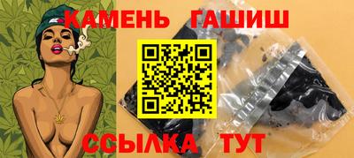 мдпв Иваново