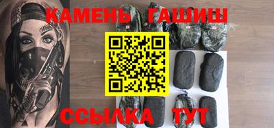 ешки Ивантеевка