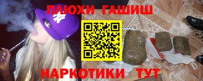 мдпв Иваново