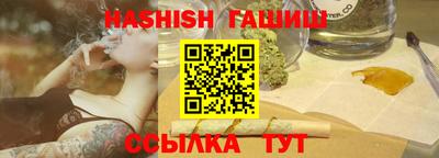 мдпв Иваново