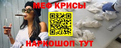 ешки Ивантеевка