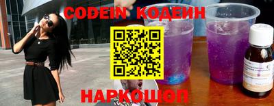 ешки Ивантеевка