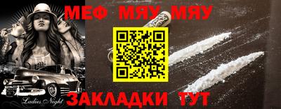 мдпв Иваново
