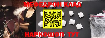 мдпв Иваново